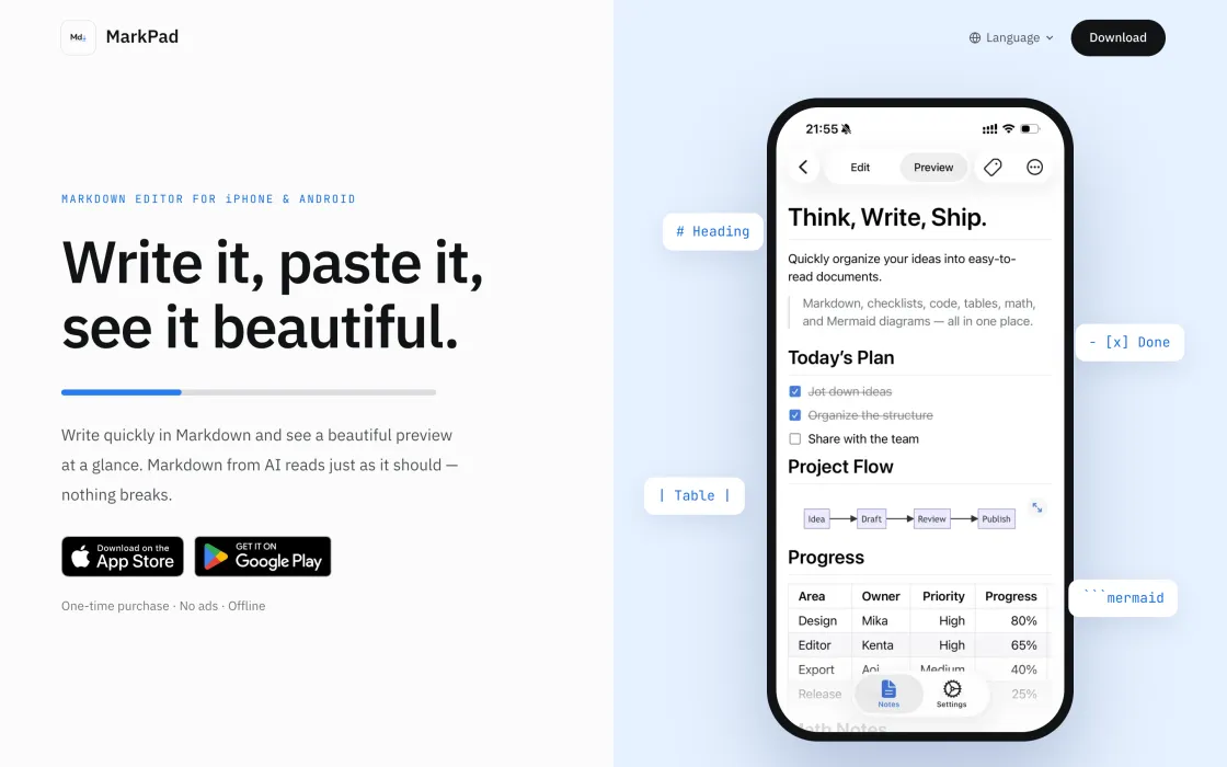 MarkPad landing page