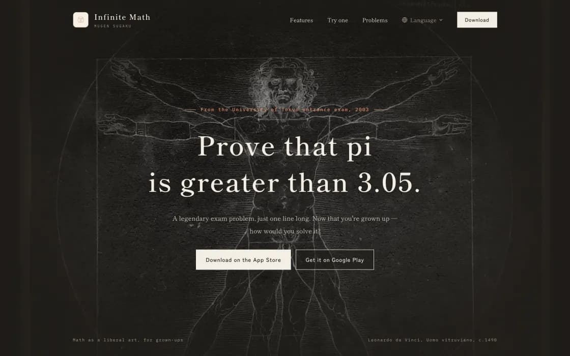 Infinite Math landing page
