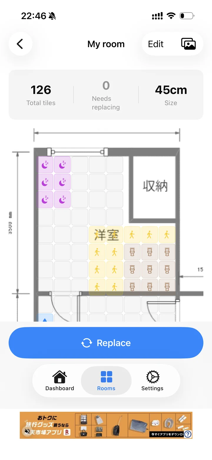 A room's floor plan with total tiles, tiles needing replacement and a Replace button