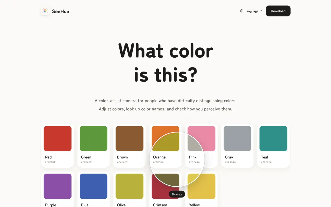 SeeHue landing page
