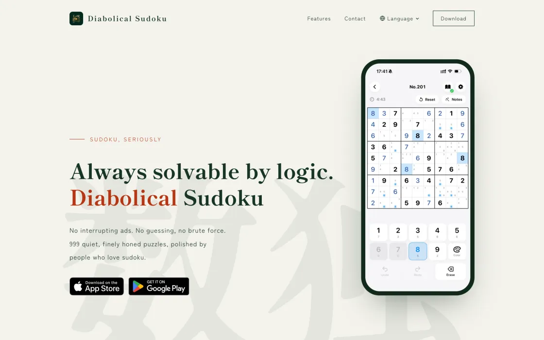 Diabolical Sudoku landing page