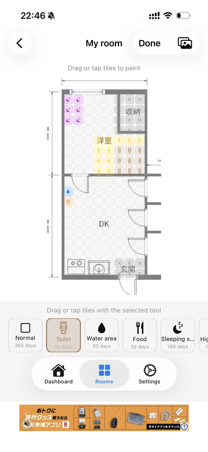 Painting zones such as toilet, water area and food onto the tiles of a floor plan